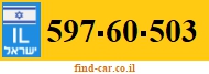 597-60-503