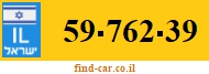 59-762-39