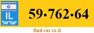 59-762-64