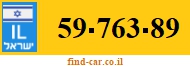 59-763-89