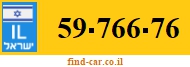 59-766-76