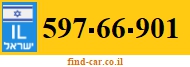 597-66-901