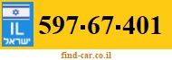 597-67-401