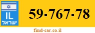 59-767-78