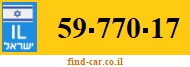 59-770-17