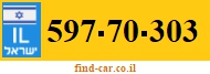 597-70-303
