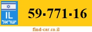 59-771-16