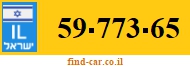 59-773-65