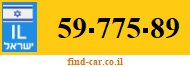 59-775-89
