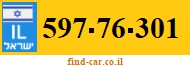 597-76-301