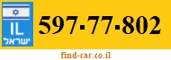597-77-802