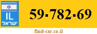 59-782-69