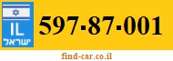 597-87-001