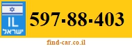597-88-403