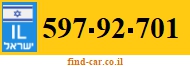 597-92-701