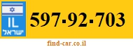 597-92-703