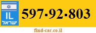 597-92-803