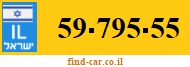 59-795-55