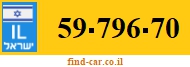 59-796-70