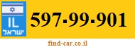 597-99-901