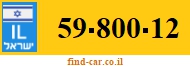 59-800-12