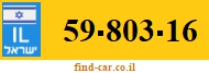 59-803-16