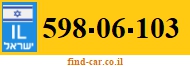 598-06-103