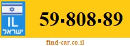 59-808-89