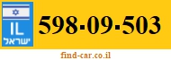 598-09-503