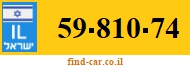 59-810-74