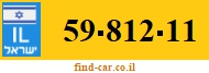 59-812-11