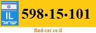 598-15-101