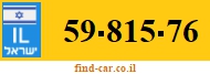 59-815-76