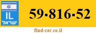 59-816-52