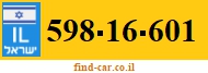 598-16-601