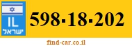 598-18-202