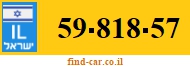 59-818-57