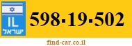 598-19-502