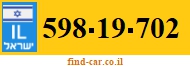 598-19-702