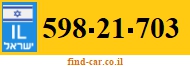 598-21-703