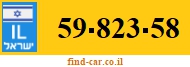 59-823-58