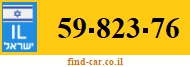 59-823-76