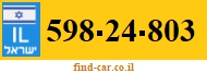 598-24-803