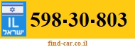 598-30-803