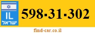 598-31-302