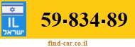 59-834-89