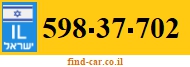 598-37-702