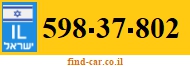 598-37-802