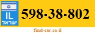 598-38-802