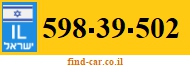 598-39-502